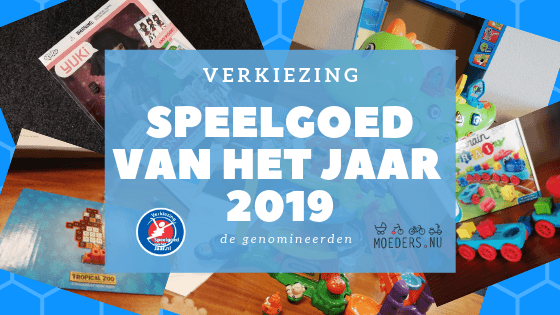 Genomineerden Speelgoed van het jaar 2019 Genomineerden Speelgoed van het jaar 2019